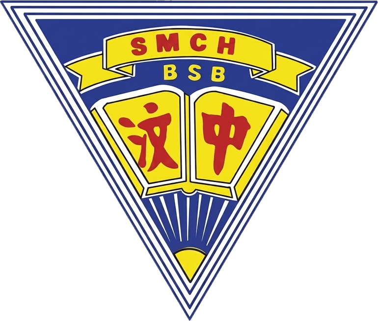 SMCH BSB